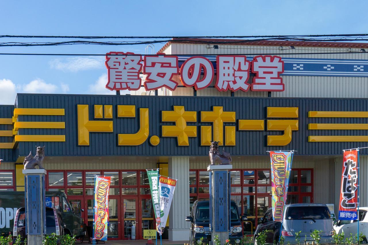 I-Stay Warayun Ishigaki  Exterior foto